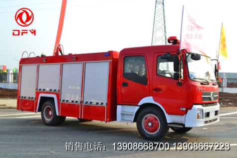 東風(fēng)天錦消防車