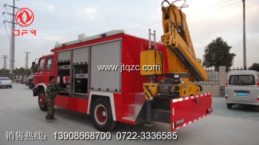 東風(fēng)153搶險(xiǎn)救援消防車(后面)