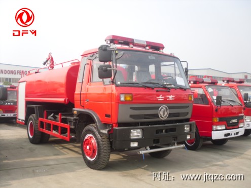 東風(fēng)153消防灑水車(chē)（前面）