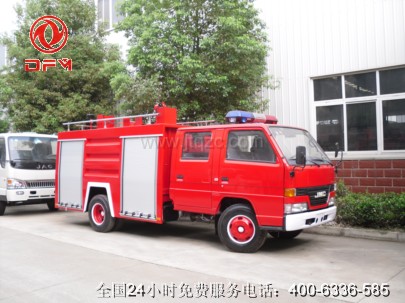 江鈴消防車(chē)（農(nóng)村專(zhuān)用消防車(chē)）