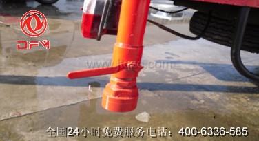 小霸王消防灑水車(后灑裝置)