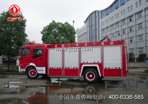 東風(fēng)天錦泡沫消防車(6噸)