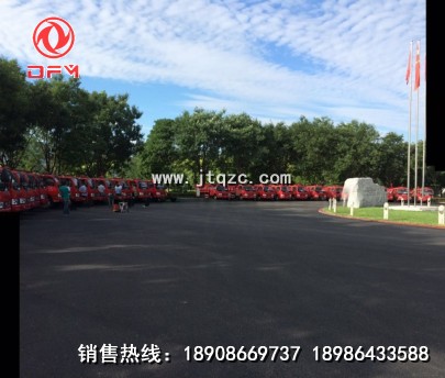 消防車價(jià)格