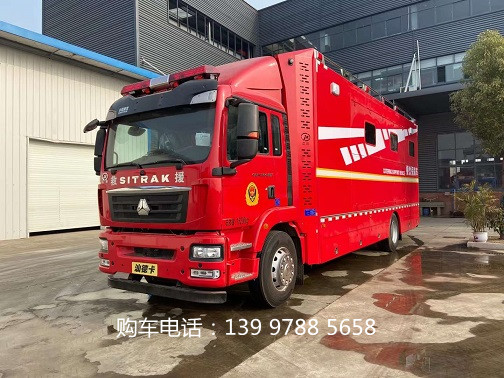 1639445306854137.jpg 微信圖片_20211213142054.jpg